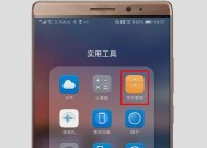 Miair2s（让你的通话更高效）