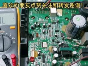 格力空调显示E6错误代码怎么修复？含义及解决步骤是什么？
