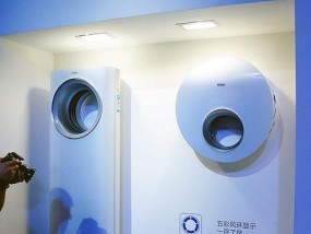 海尔空调F9故障及处理方法（了解海尔空调F9故障原因及有效解决方案）
