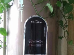 海尔空调显示屏出现E3故障的原因及排除方法（掌握正确的排除方法）