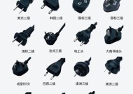 锂电充电器10a功率换算成瓦数？