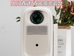 小黄人投影仪置物架的使用方法是什么？