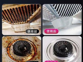抽油烟机在墙上清洗困难怎么办？有效清洗方法有哪些？