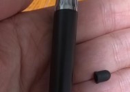 苹果手机触控笔有何用途？功能介绍是什么？