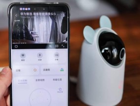 智慧化摄像头怎么用手机控制？操作步骤是什么？