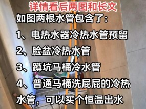 家用热水器清洗方法是什么？如何彻底清洁热水器内部？