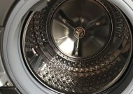 三星洗衣机故障报警E3原因解析（深入探究三星洗衣机E3报警故障）
