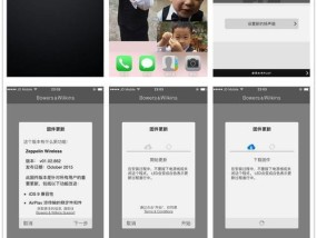 飞艇音箱试听方法是什么？