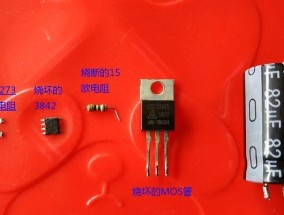 6058充电器的功率是多少瓦？如何选择合适的充电器？
