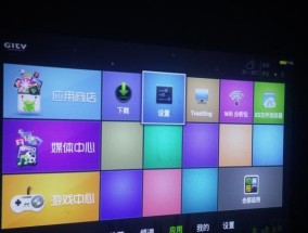 苹果怎么切换投影仪？操作步骤是怎样的？
