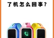 康佳电视无法启动怎么办？常见故障原因及解决方法是什么？