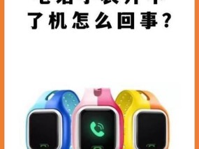 康佳电视无法启动怎么办？常见故障原因及解决方法是什么？