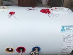 热水器为什么没热水（解决热水器无热水问题的关键在于找出问题的根源）
