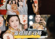 双人面对面拍照用手机怎么拍？有哪些技巧可以提高照片质量？