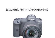 5k预算内佳能相机推荐如何？
