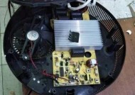 伊派电磁炉故障代码是什么意思？如何解决常见故障？