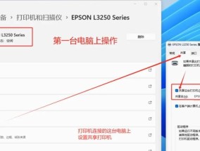 网络重置后查看电脑配置的步骤是什么？
