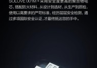 机顶盒停机的常见原因有哪些？