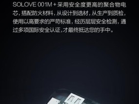 机顶盒停机的常见原因有哪些？