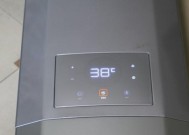 老款热水器漏电原因及解决方法（老款热水器漏电危害大）