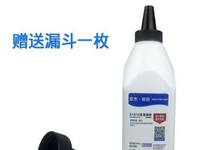 复印机打印出现底灰是什么原因？如何解决？