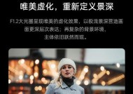 唯卓仕数码相机的使用体验如何？