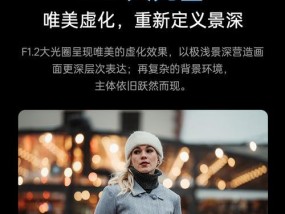 唯卓仕数码相机的使用体验如何？