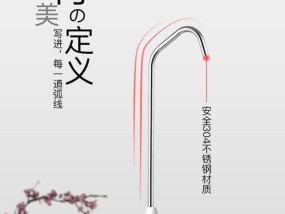 自动饮水机取水对不准是什么原因？如何解决？