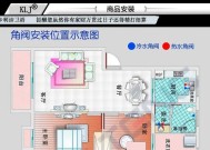 热水器显示c6代码的解决方法是什么？