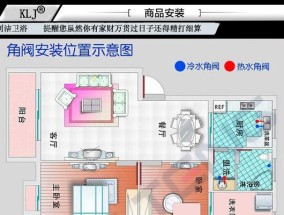 热水器显示c6代码的解决方法是什么？