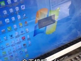笔记本电脑闪红屏怎么回事？如何快速诊断和解决？