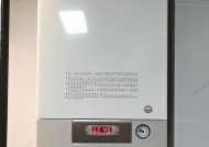林内壁挂炉总是缺水怎么办？可能的原因有哪些？