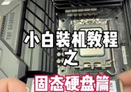 移动硬盘怎么拆储存盒子？拆解步骤和注意事项有哪些？