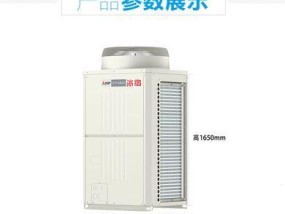 三菱电机吸顶式空调的工作原理是什么？使用中有哪些优缺点？