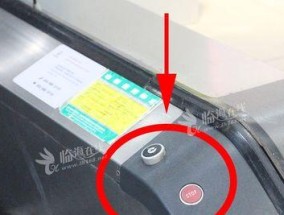跑步机急停了怎么办？如何快速解决跑步机故障？