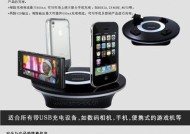 华为眼镜闪光灯开启的具体操作是什么？