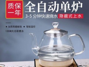 王牌电磁炉功能错乱怎么办？如何快速恢复正常使用？