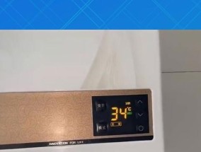 热水器跳闸是什么原因？如何快速解决？