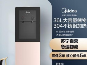 冰箱饮水机并排安装方法是什么？如何正确进行安装？
