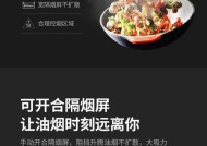 如何清洗大型油烟机电机？清洗步骤和注意事项是什么？