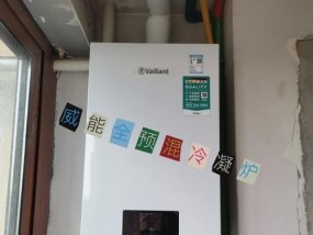 威能网关加装温控器的步骤是什么？加装后如何进行调试？