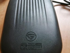 充电器小罐子的品牌有哪些？