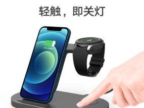 无线充电器通用桌面如何使用？使用过程中需要注意什么？