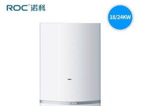 燃气壁挂炉故障解决指南（自己动手修复壁挂炉故障）
