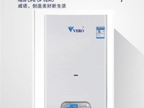 如何解决壁挂炉老响问题（壁挂炉老响的原因及解决办法）