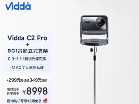 海信最新投影仪型号及功能介绍？