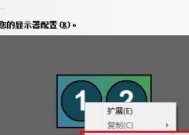 显卡双屏设置步骤是什么？设置后效果如何？