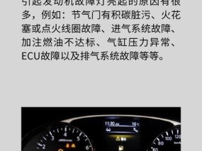 打印机冒黄灯怎么办？快速解决方法有哪些？