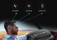 钟表无线充电器插头怎么用？使用步骤是什么？