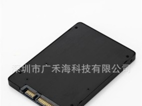 固态硬盘（揭秘固态硬盘的工作原理及其应用场景）